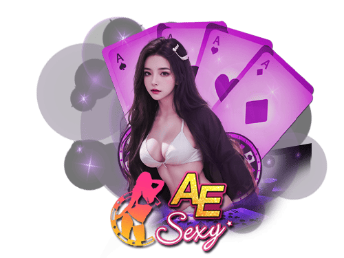 Ae-sexy-1-1